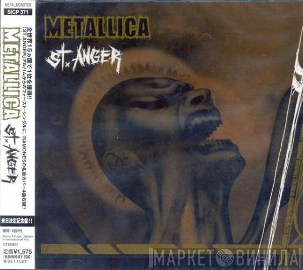 Metallica  - St. Anger