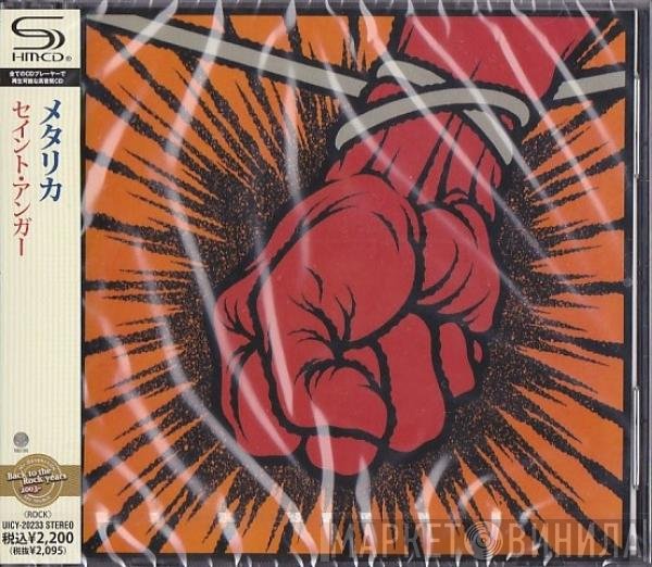 Metallica  - St. Anger