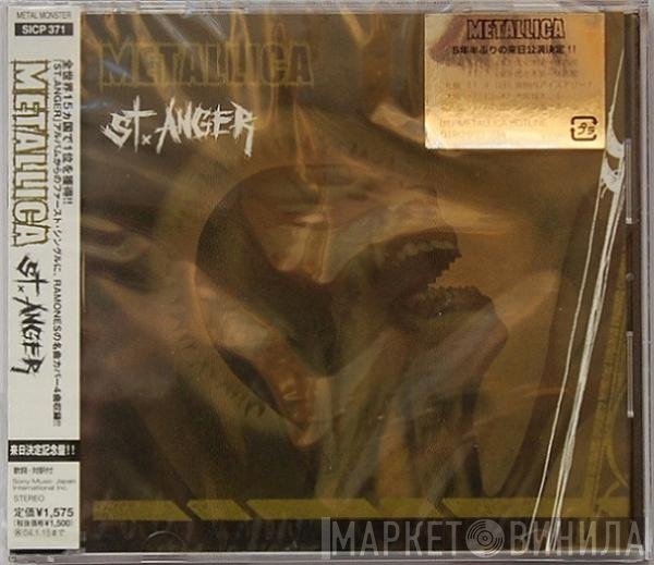 Metallica  - St. Anger