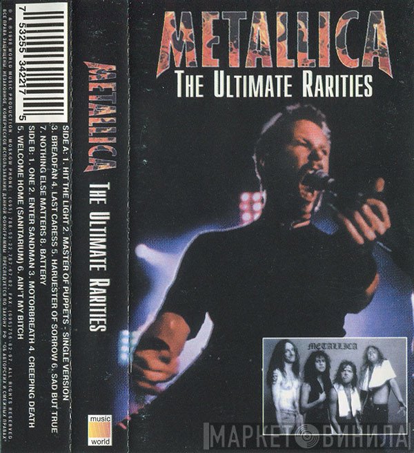 Metallica  - The Ultimate Rarities