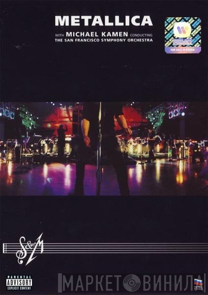 Metallica With Michael Kamen Conducting The San Francisco Symphony Orchestra  - S&M