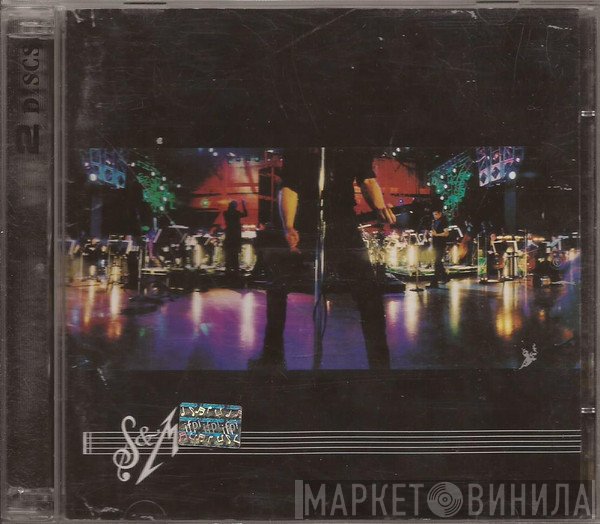 Metallica With Michael Kamen Conducting The San Francisco Symphony Orchestra  - S&M