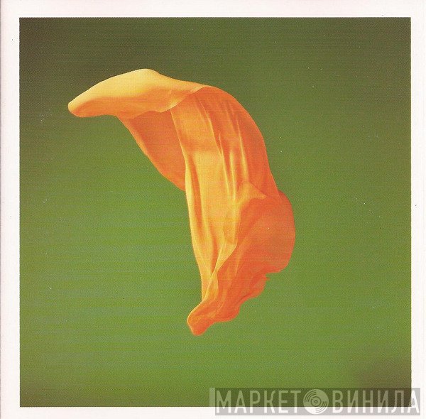 Metamatics - SpookTinselShoal