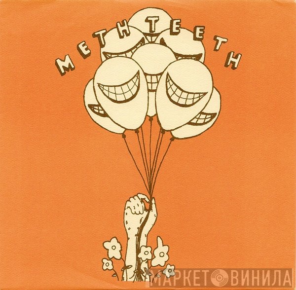 Meth Teeth - Bus Rides