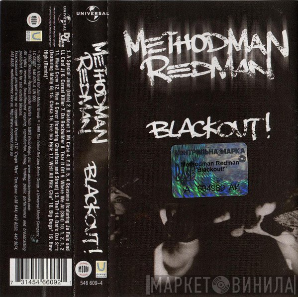 Method Man & Redman  - Blackout!