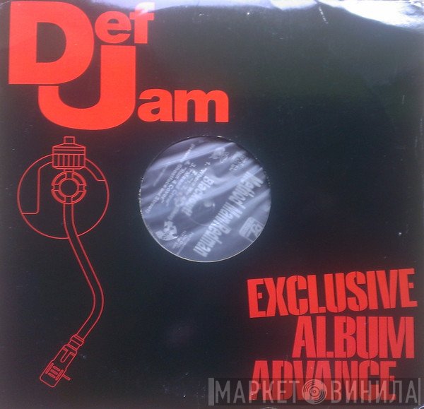 Method Man & Redman - Blackout!