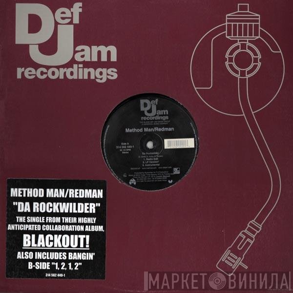 Method Man & Redman  - Da Rockwilder