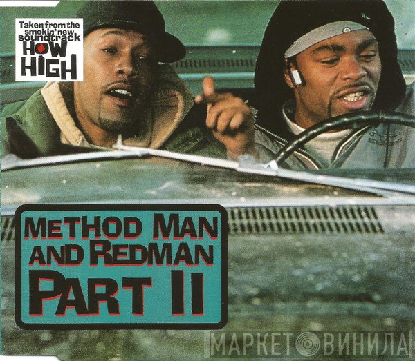 Method Man & Redman  - Part II