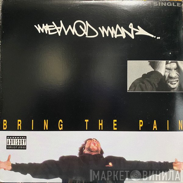 Method Man  - Bring The Pain