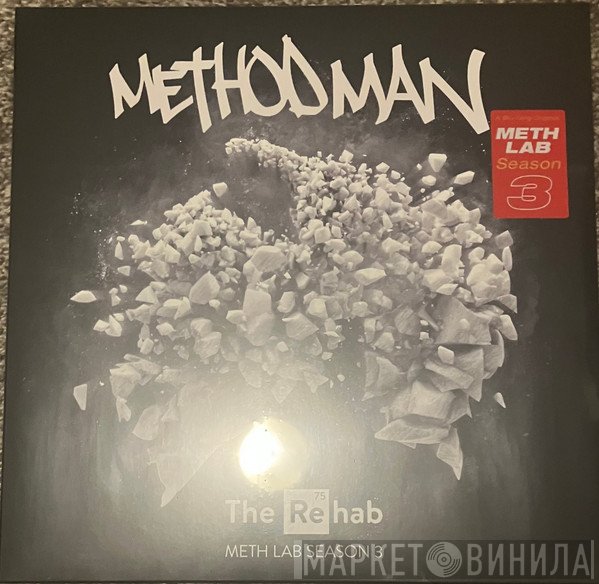 Method Man - Meth Lab Season 3: The Rehab
