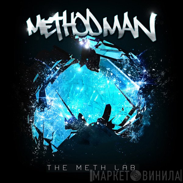 Method Man  - The Meth Lab