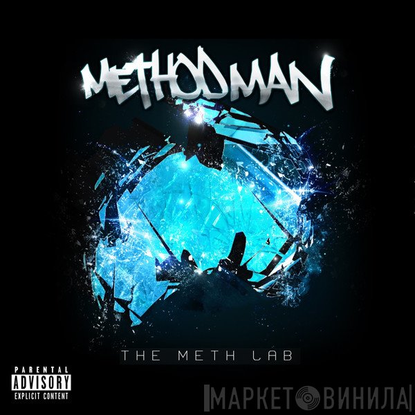 Method Man  - The Meth Lab