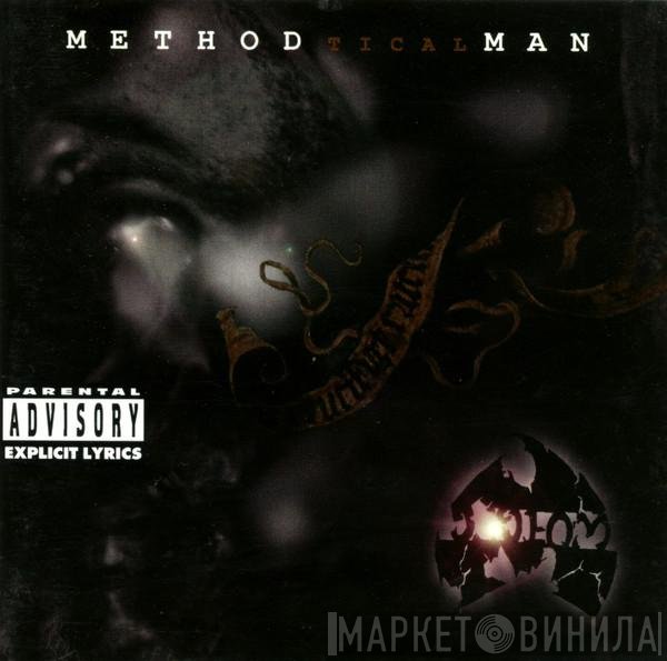 Method Man  - Tical