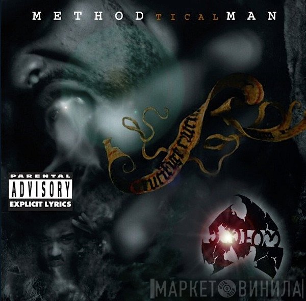 Method Man  - Tical