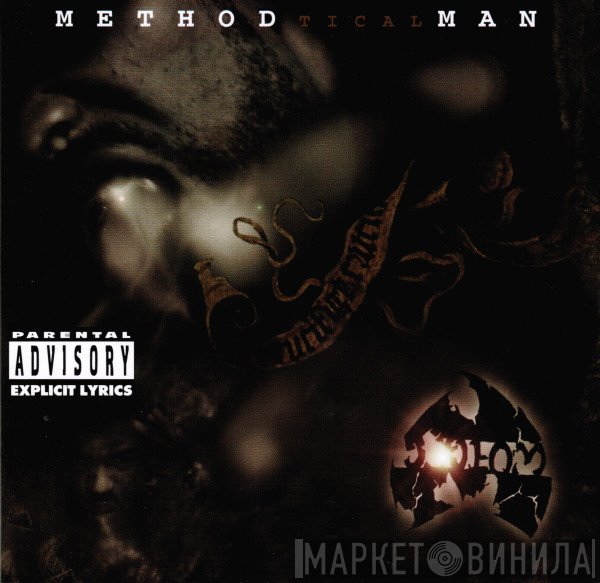 Method Man  - Tical