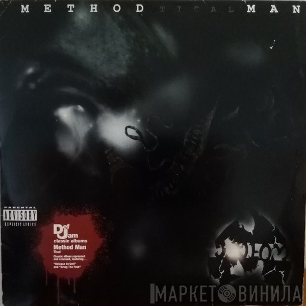 Method Man  - Tical