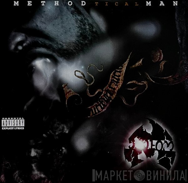 Method Man - Tical