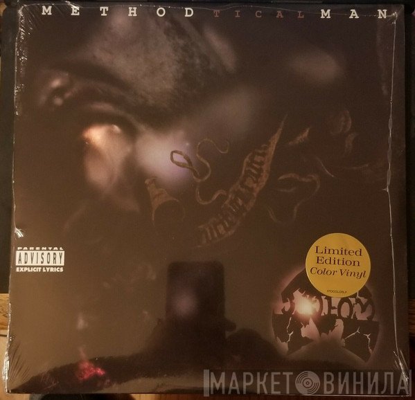 Method Man  - Tical