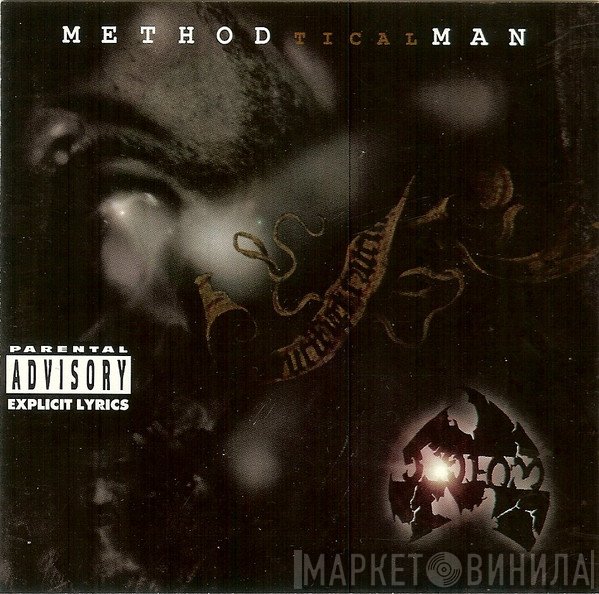 Method Man  - Tical