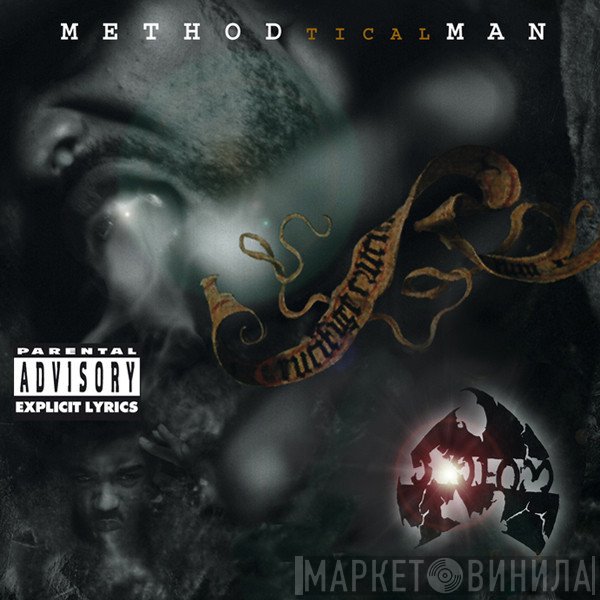 Method Man  - Tical