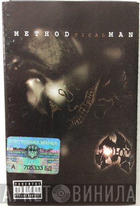 Method Man  - Tical