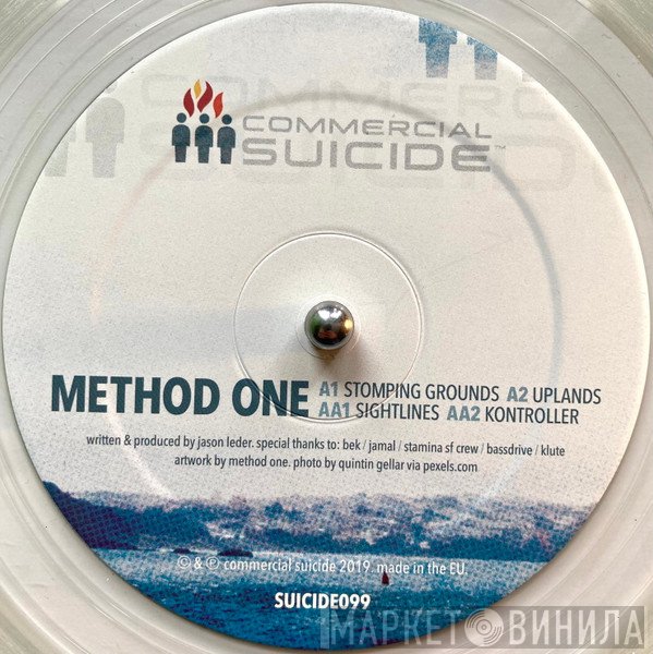 Method One  - Stomping Grounds EP