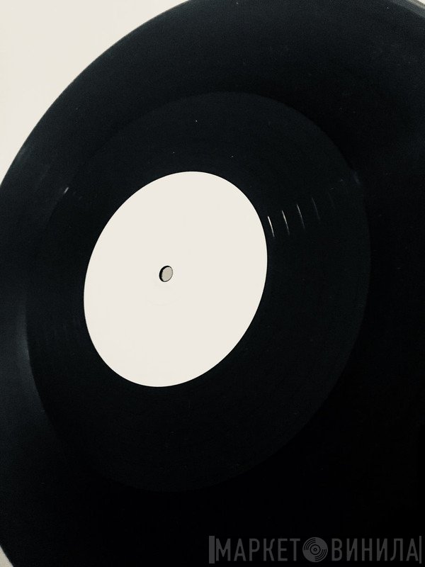 Method One  - Stomping Grounds EP