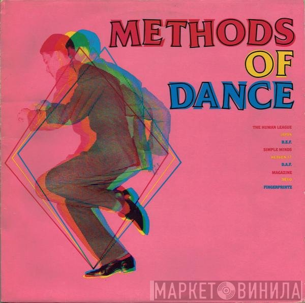  - Methods Of Dance