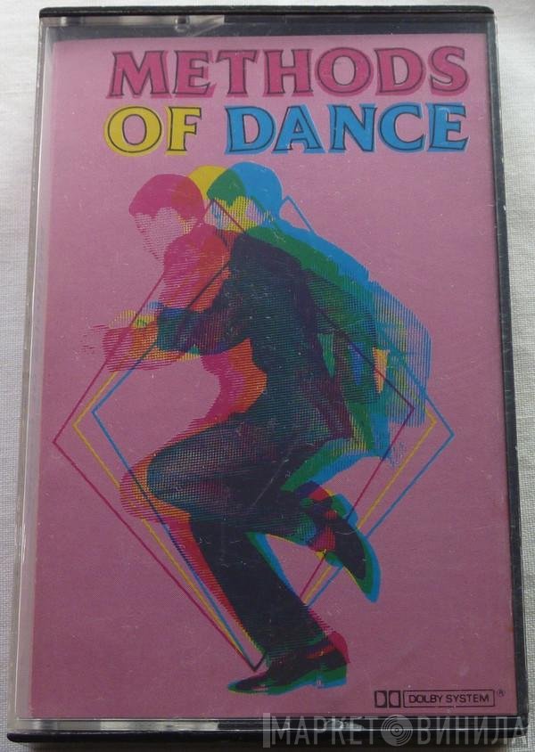  - Methods Of Dance