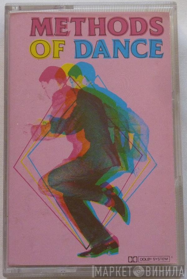  - Methods Of Dance