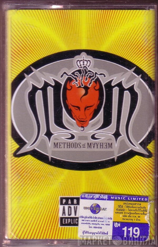 Methods Of Mayhem   - Methods Of Mayhem