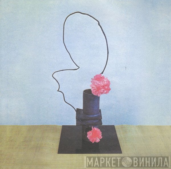 Methyl Ethel - Oh Inhuman Spectacle