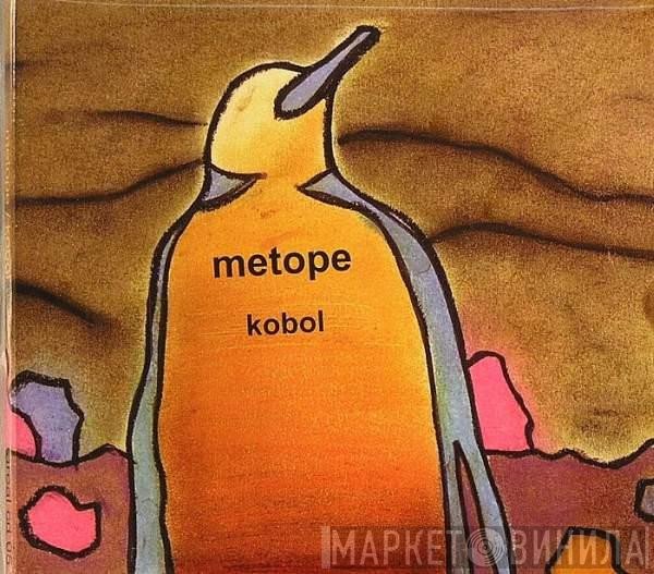 Metope  - Kobol