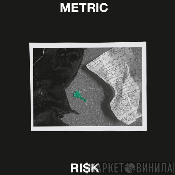 Metric  - Risk (Radio Edit)