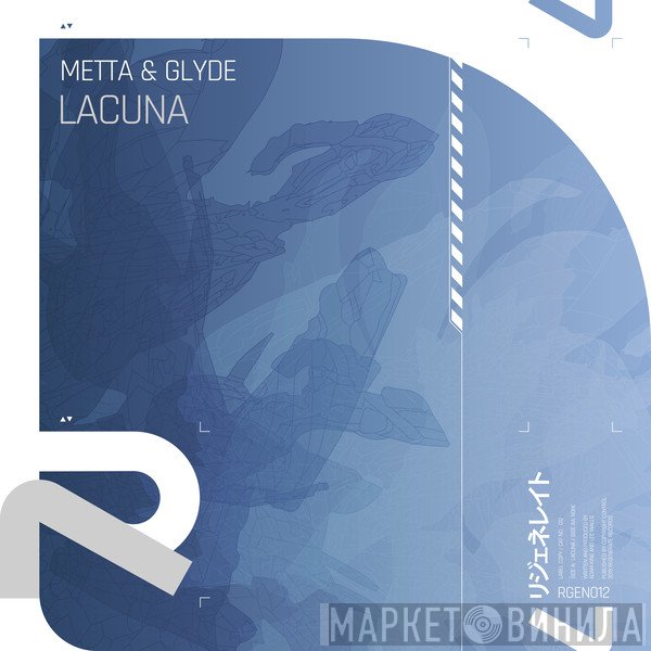 Metta & Glyde  - Lacuna