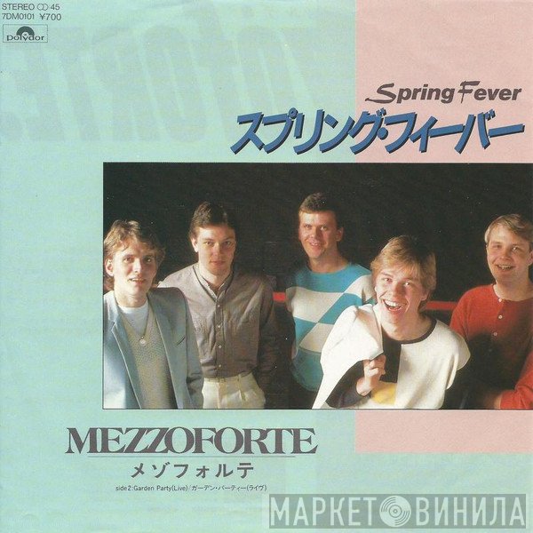 Mezzoforte  - Spring Fever