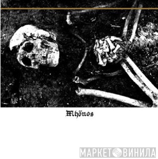 Mhönos - Humiliati