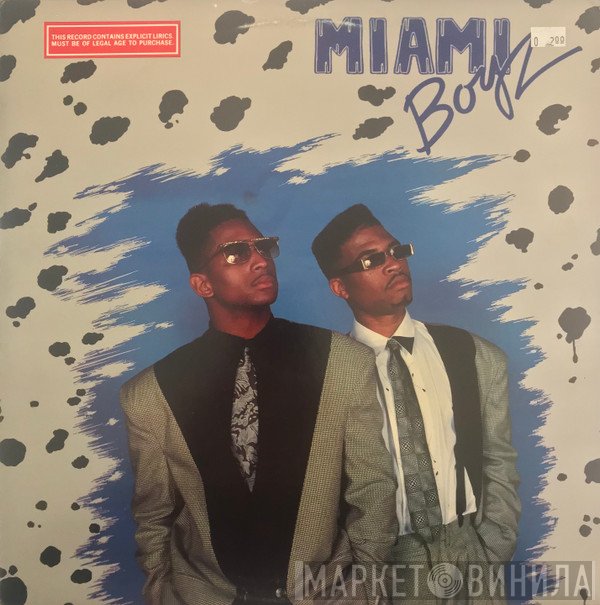 Miami Boyz - Rollin 'N' Steppin