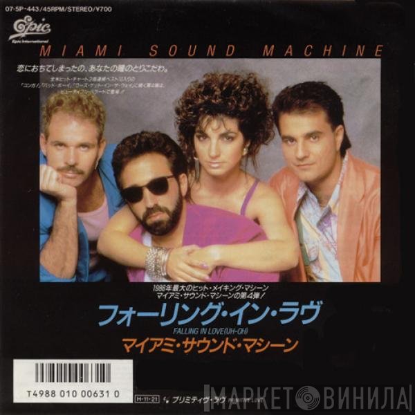 Miami Sound Machine = Miami Sound Machine  - フォーリング・イン・ラヴ = Falling In Love (Uh-Oh)