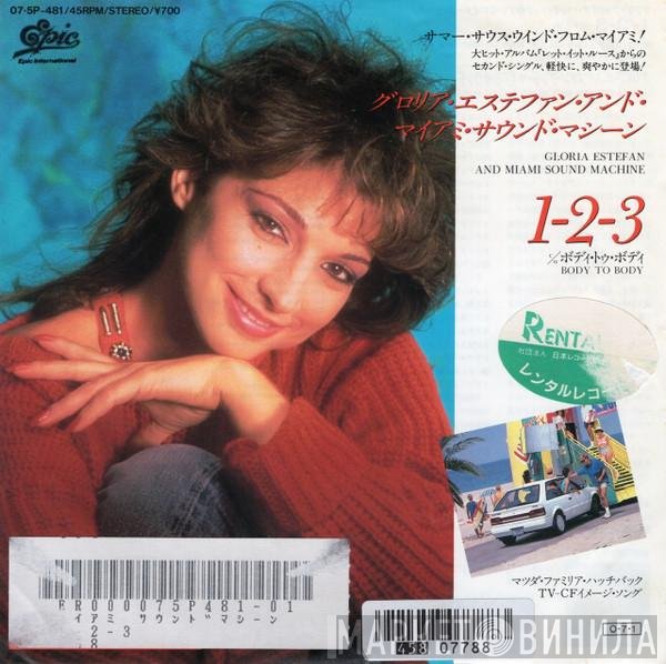 Miami Sound Machine = Miami Sound Machine  - 1-2-3