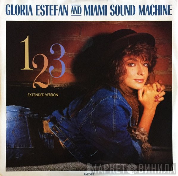 Miami Sound Machine - 123 (Extended Version)