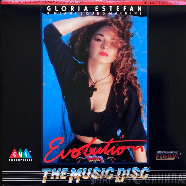 Miami Sound Machine  - Evolution