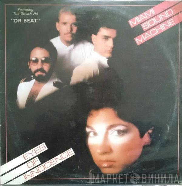 Miami Sound Machine  - Eyes Of Innocence