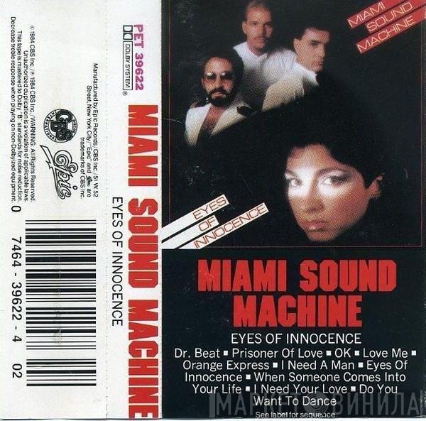 Miami Sound Machine  - Eyes Of Innocence