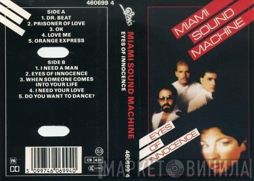 Miami Sound Machine  - Eyes Of Innocence