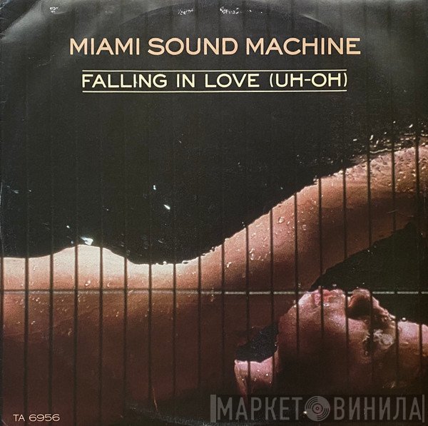 Miami Sound Machine - Falling In Love (Uh-Oh)
