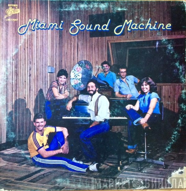 Miami Sound Machine  - Miami Sound Machine