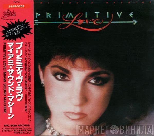 Miami Sound Machine  - Primitive Love