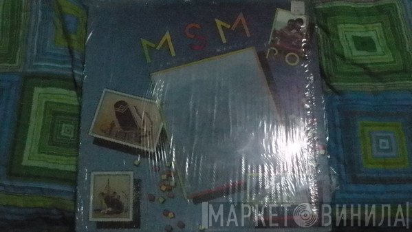 Miami Sound Machine  - Rio