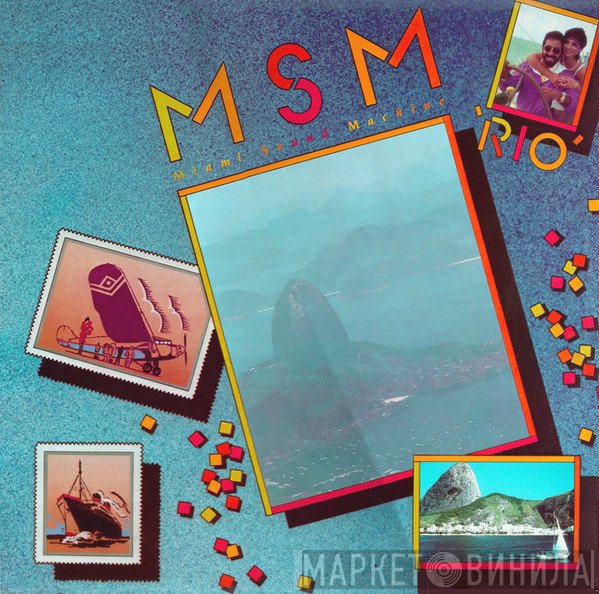 Miami Sound Machine  - Rio
